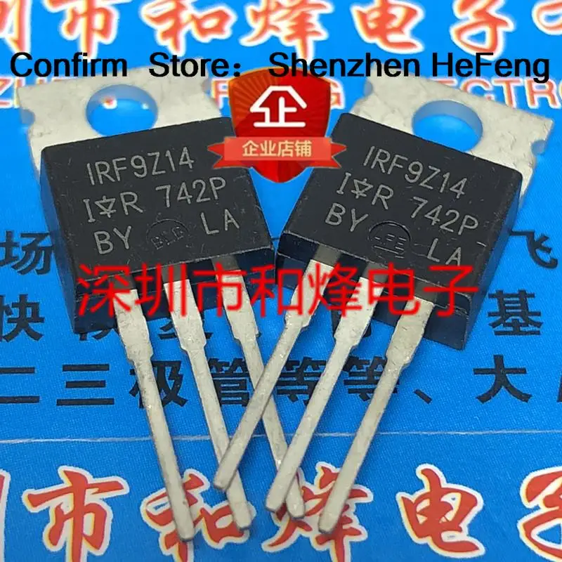 5PCS-10PCS IRF9Z14   P TO-220 -60V -6.7A   New And Original On Stock Quiky Shipping