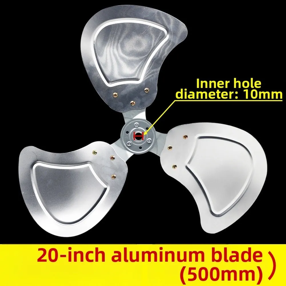 1pc Fan For Blades 50cm Aluminum For Blades 10mm/12mm Pedestal Table Fan Quiet Operation Air Circulation Cooling Parts