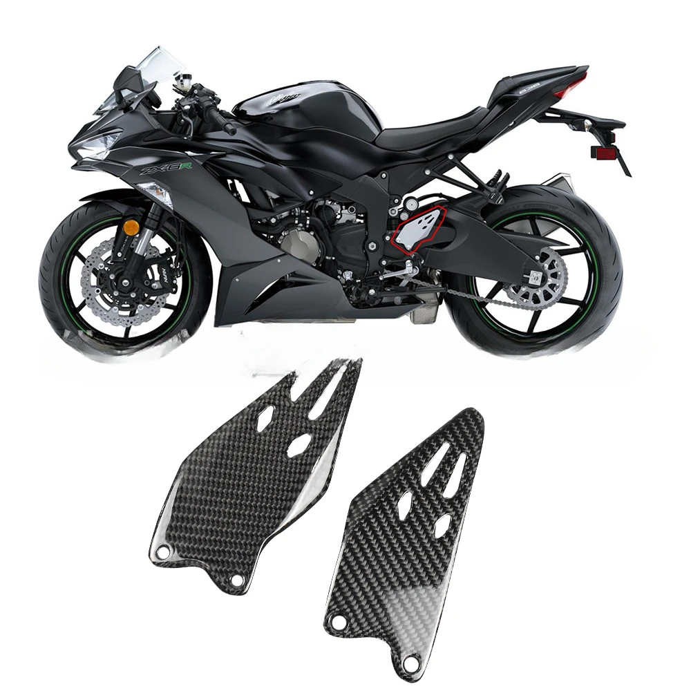 For Motorcycle Accessories 19-20 ZX6R 636 Modified Carbon Fiber Foot Guard