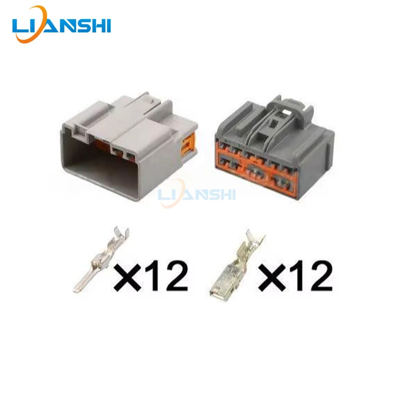 

7283-6467-40 7282-6467-40 is suitable for Ford vehicle electric tailgate/power amplifier/inverter module wiring harness plugs