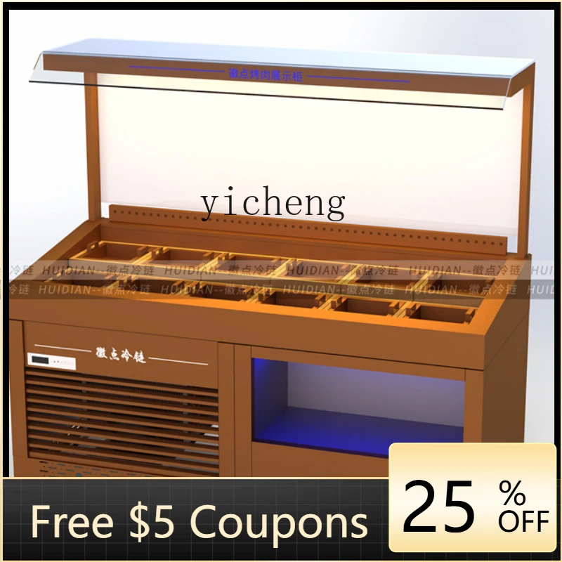 

Freezer Tank Barbecue Self-Selected Refrigerator Open-End Spray Dish Selection Cabinet Rose Gold Display Cabinet