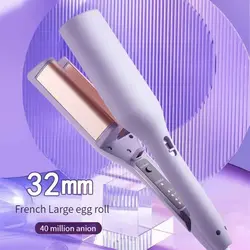 32MM Electric Curling Iron Automatic Lambswool Curling Tool Long Lasting Styling French Styling Rotating Anti-Flame Design