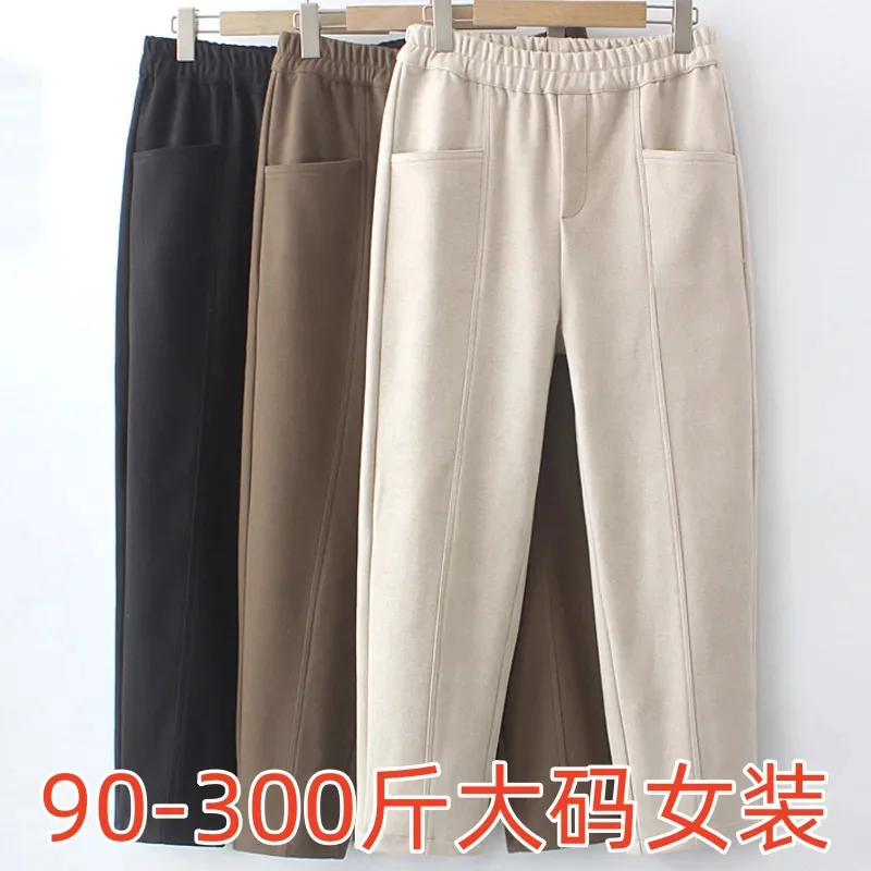 

Casual Pants Large Size Women's 2024Spring Summer New Harun Trousers Solid Color Pocket Pants Korean Lazy Wind Thin Pants Female