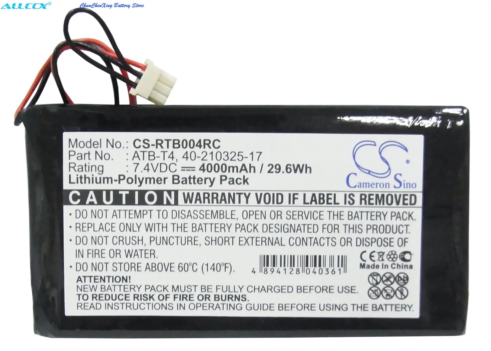 

4000mAh Battery 40-210325-17, ATB-T4 for RTI T4, T4 Touch Panel, Zig Bee