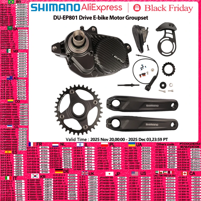 

SHIMANO DI2 DU-EP801 Drive E-BIKE Motor Groupset EM600 170mm Crankarm E80 34T chainring EW-SW310 EW-SS300 SM-CDE80 EW300