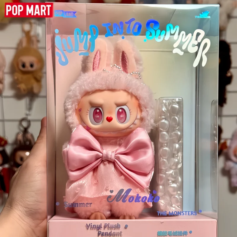 New Hot Pop Mart Po…
