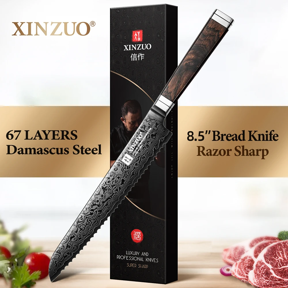 XINZUO 8.5 Inches Bread Knife 12Cr18MoV Steel Core Baking Special Cake Knife Fruit Baking Supplies Kitchen Accessories