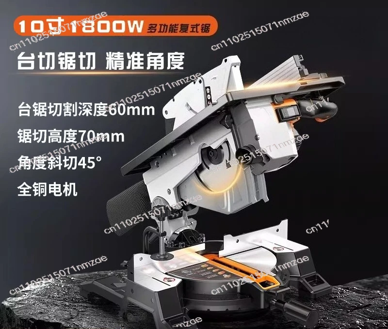 10 Inch Compound Miter Saw Woodworking Special 45° Bevel Saw Tabletop Multi-function Cutter Aluminum Cutting Saw