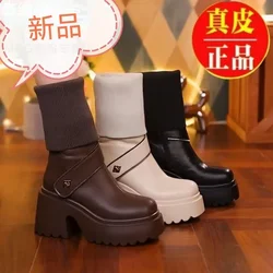 Fujin 8cm Sock Microfiber Leather Stretch Fabric Women Boots Platform Wedge Fashion Autumn Spring Block Knee High Boots Shoes