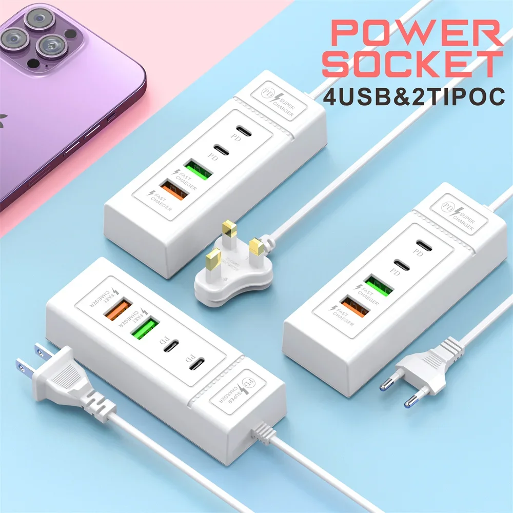 4 في 1 USB PD الفاصل 4 منافذ USB نوع C شحن سريع شاحن الجدار محول متعدد الوظائف شحن سريع QC3.0 مقبس الطاقة