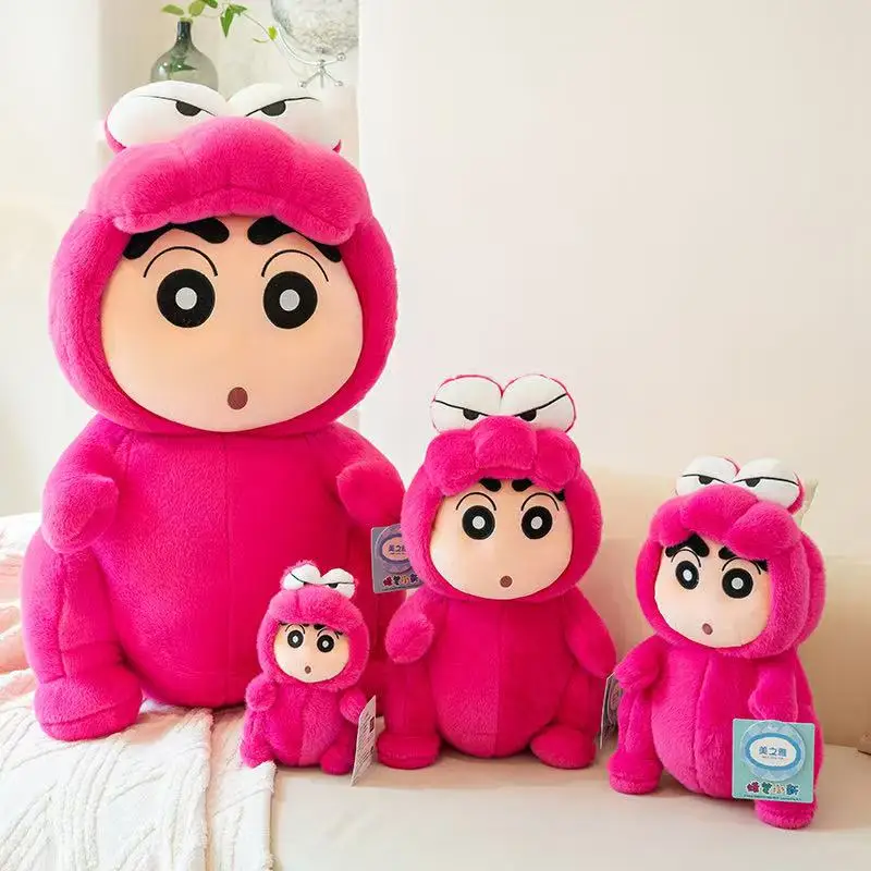 Miniso 最新レッドクロコダイルクレヨンしんちゃんぬいぐるみぬいぐるみ人形漫画アニメかわいい子供の誕生日プレゼント楽しい人形
