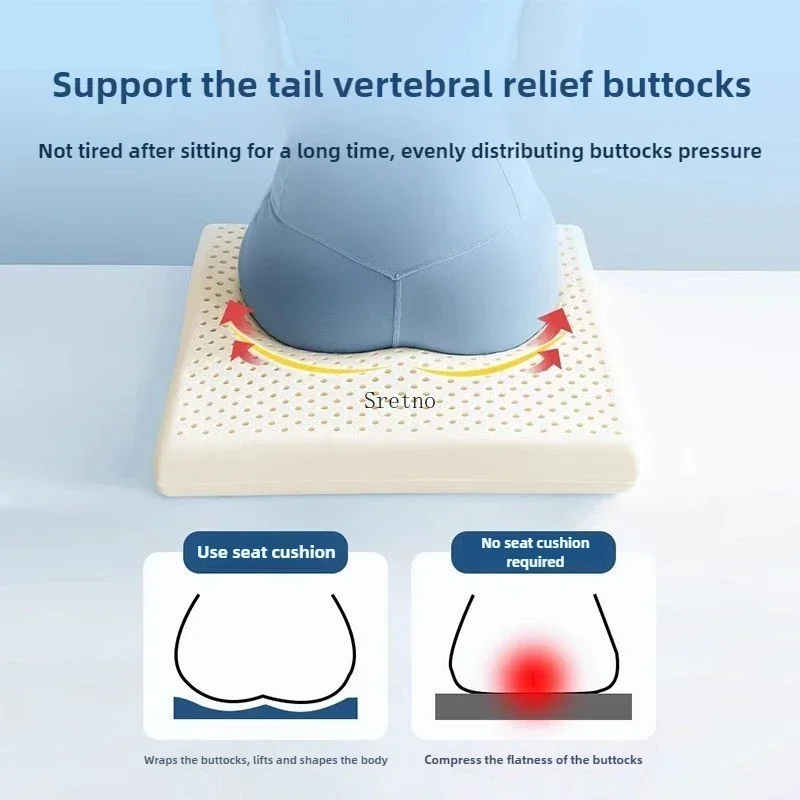 Thickened High 10cm Floor Cushion Natural Latex Buttocks Cushions Office Chair Seat Cushion Car Seat Cushions Coussin De Chaise