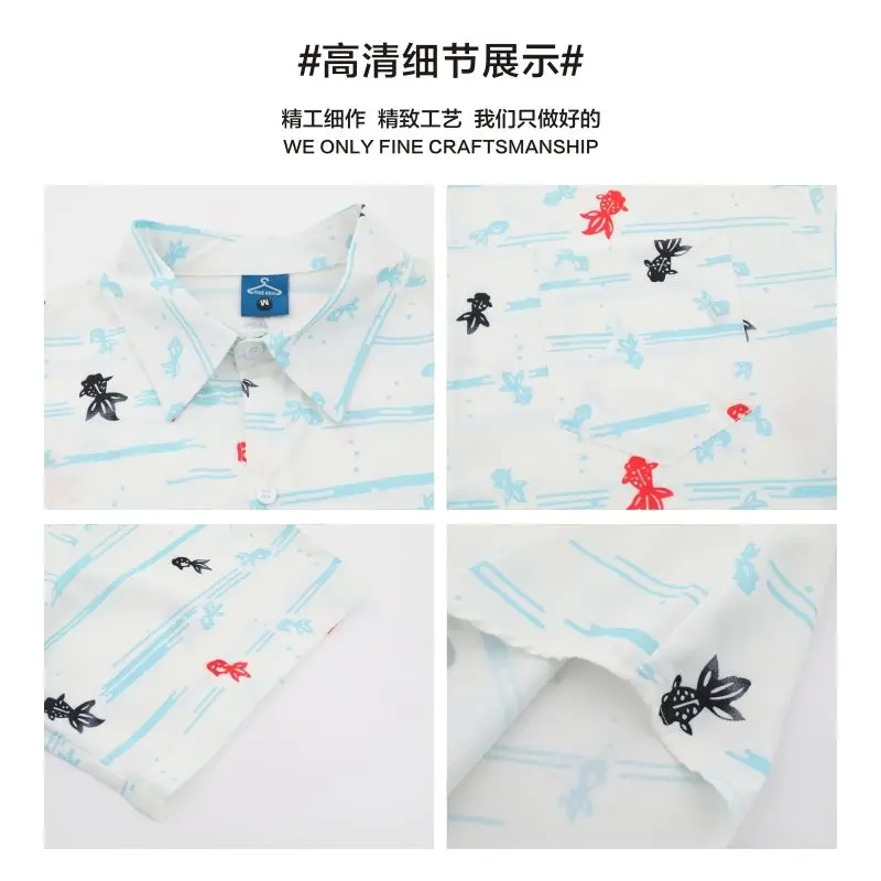 BEIANJI men clothing Japanese retro fun small fish full print short-sleeved shirt men's trendy brand loose casual flower shirt