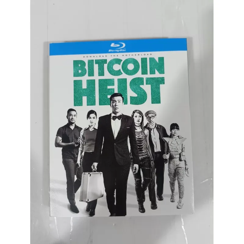 Blu-ray movie Super Bandit also known as Thousand Games