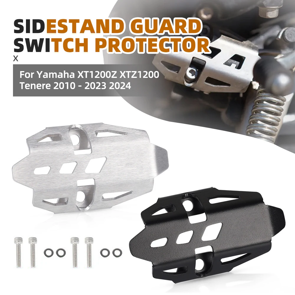 Super Tenere 1200 Motorcycle Side Stand Switch Protector Guard For Yamaha XT1200Z XTZ1200 XT1200ZE Super Tenere 2010 - 2023 2024