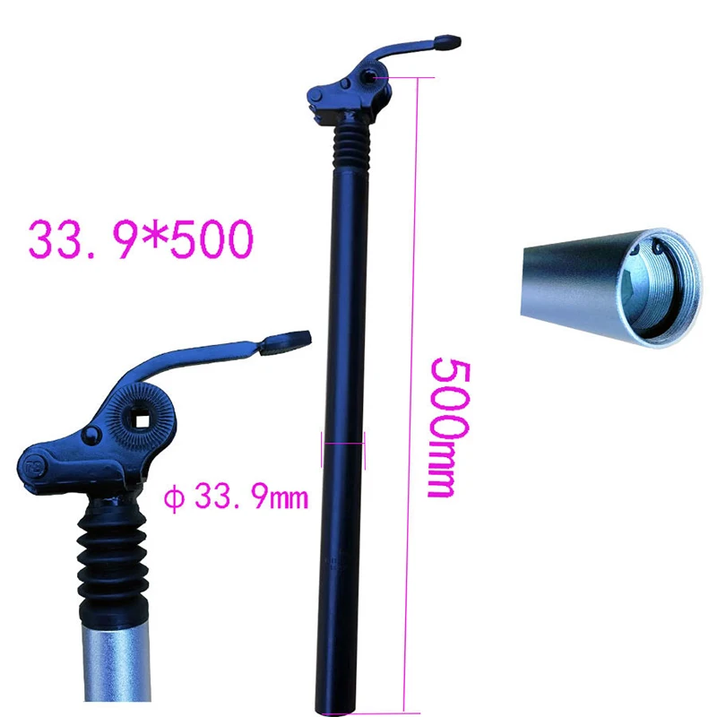 E-bike Seatpost 27.2 28.6 31.8 33.9mm Suspension Damping Seat Tube 300 350 500 550mm Folding Bike Aluminum Alloy Saddle Pole