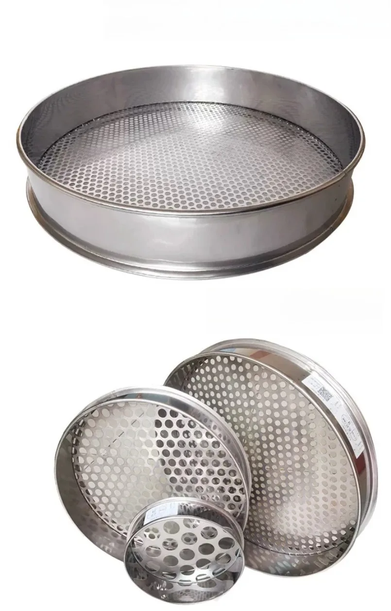 10-35cm Round Hole Sieve 304 Stainless Steel Mesh Sieve 0.5-50mm Kitchen Food Bean Filter Screen Fruit Sieve Strainer Sifter