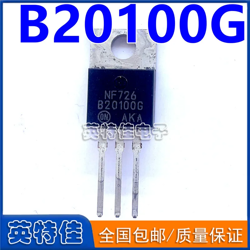 5 pz/lotto nuovo diodo Schottky B20100G in linea TO-220 20 a100v