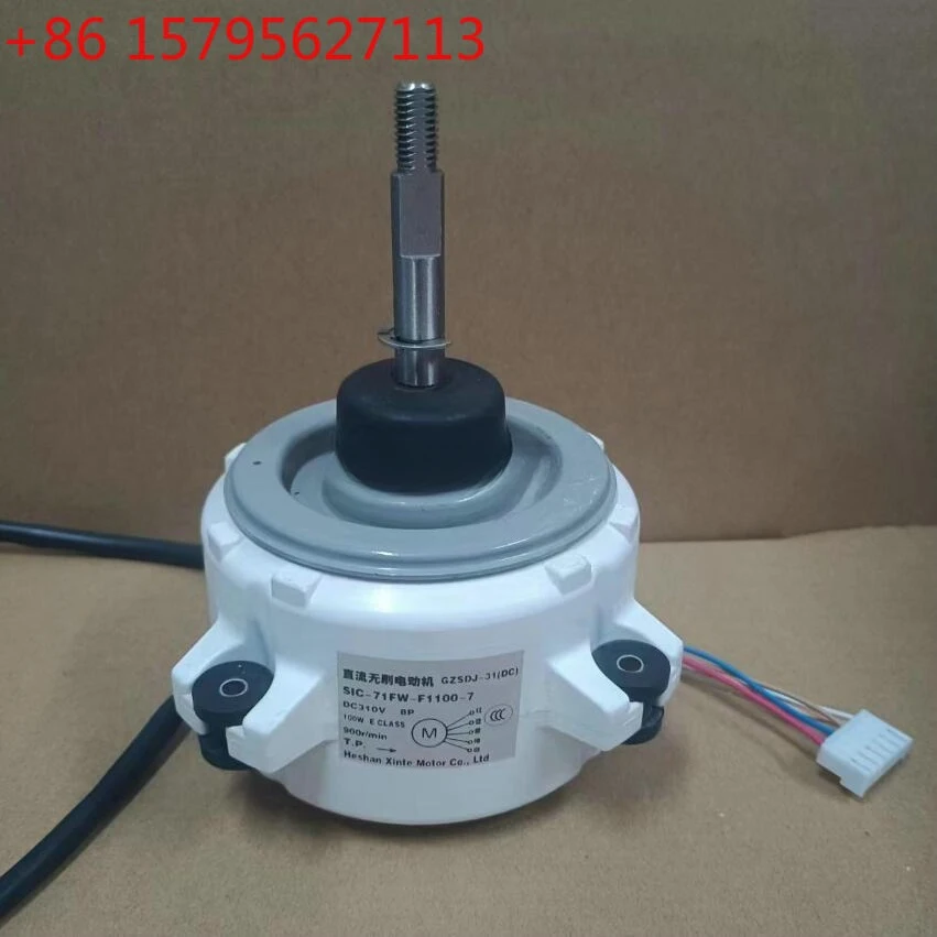 Nuevo ventilador de CC TCL SIC-71FW-F1100-7 GZSDJ-31(DC)  SIC-67FV-F140-3 GZSDJ-33(DC)  SIC-52FV-F133-1 GZSDJ-29(DC)