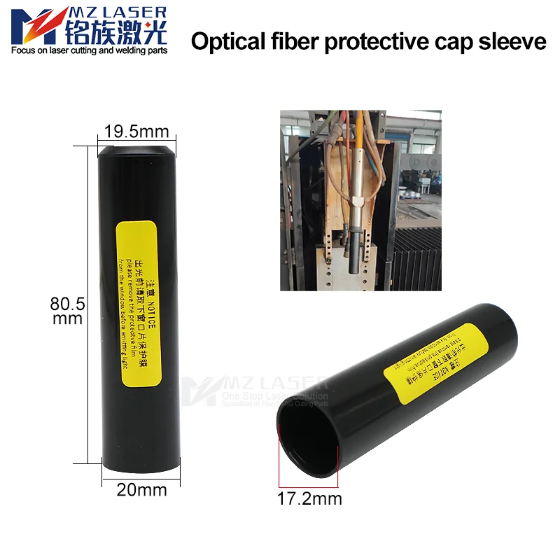 Minglaser Fiber Laser Cutting Machine QBH Head Optical Fiber Protection Sleeve Dustproof Black Sleeve For IPG Raycus MAX FEIBO