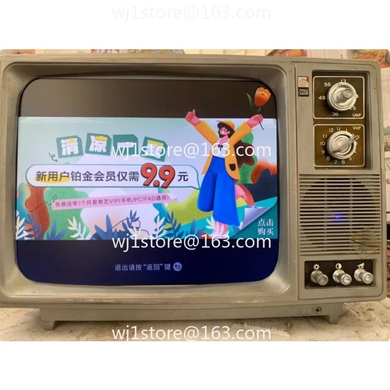 7080 nostalgic retro old-fashioned black and white TV changed to LCD advertising machine, can play black and white color on USB