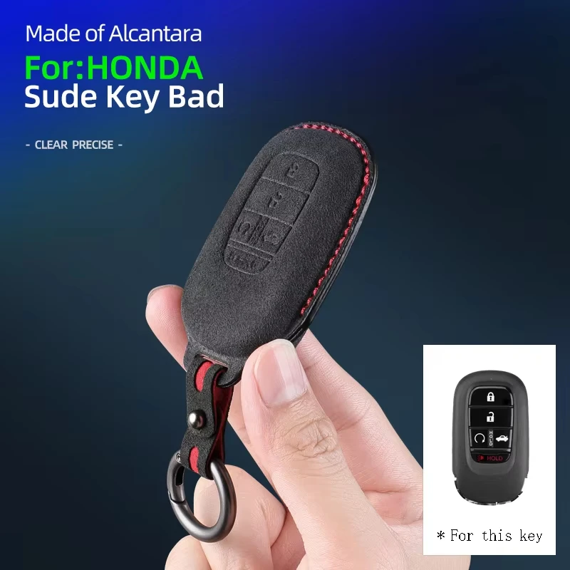 Suede For Honda Accord Inspire Civic Integra Fit Car Key Case Keychain Smart Remote Cover Shell Protector Fashion Accessories