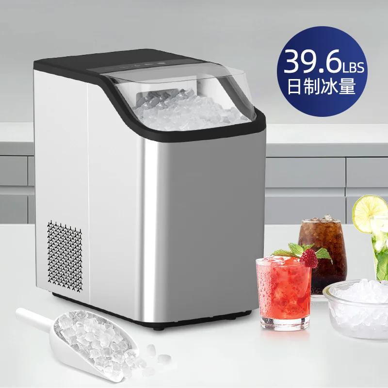 Chewing ice maker small household cross-border mini dormitory milk tea shop large capacity pellet fully automatic ice maker