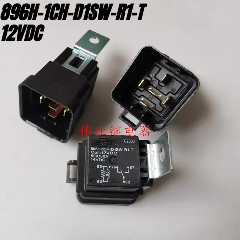 （Brand-new）1pcs/lot 100% original genuine relay:896H-1CH-D1SW-R1-T 12VDC Automotive relay 5pins 50A/30A