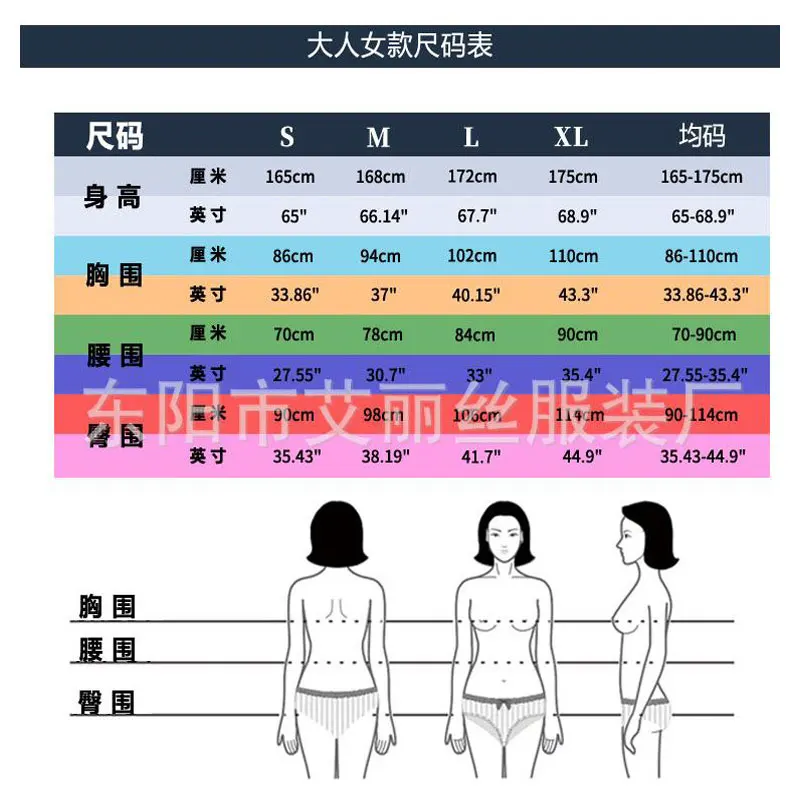 Halloween Adult Women Day of the Dead Bridal Dress Ghost Festival Female Ghost Bone Stage Performance Dress Party Dress Stage