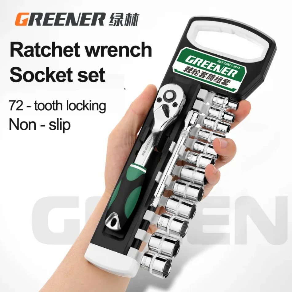 GREENERY Greene CR-V Ratelsleutel 1/2 "3/8" 1/4 "Wrench Tool Set Dopsleutel Chroomstaal Vanadium Professionele Auto Reparatie Tool