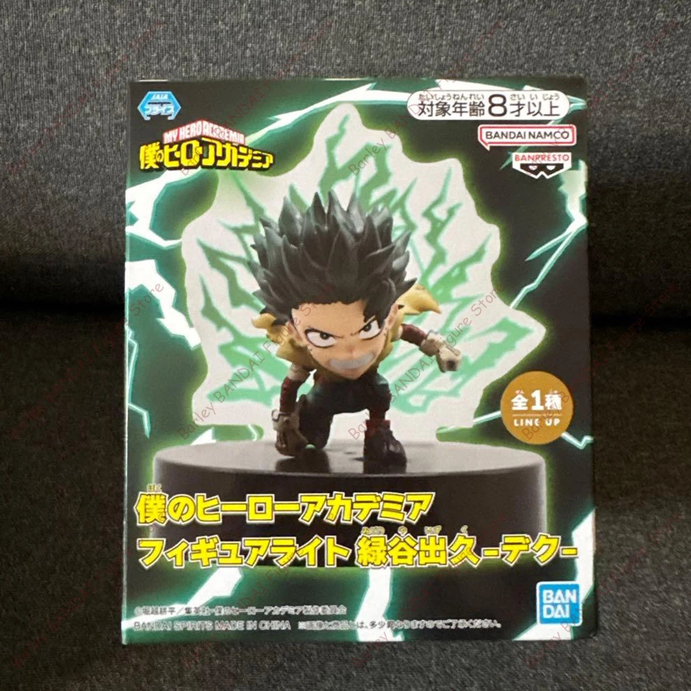 

Original BANDAI BANPRESTO My Hero Academia Figure Light Izuku Midoriya Deku Anime Figure Action Figurine Model Toy Holiday Gifts