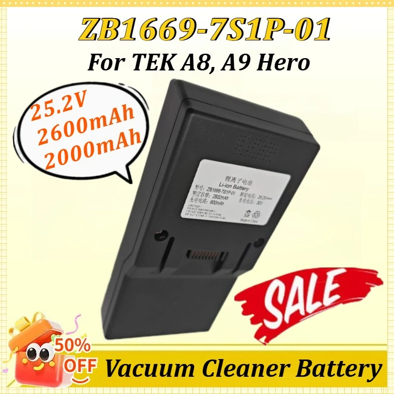 ZB1669-7S1P-01 25.2…