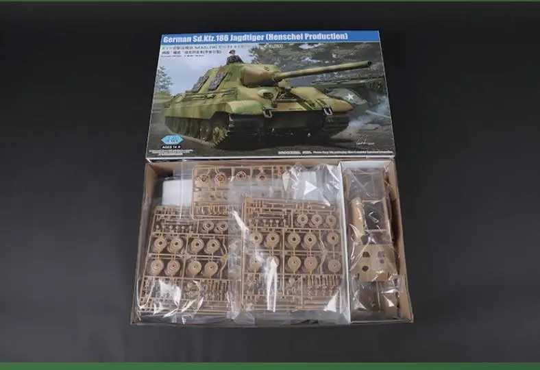 HOBBY BOSS 84562 1/35 Scale German Sd.Kfz 186 Jagdtiger （Hensche I Production）Trumpeter Model Kit