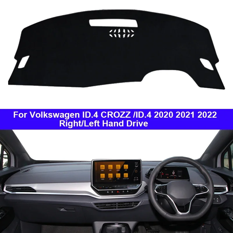 

Внутренняя крышка приборной панели автомобиля для Volkswagen VW ID.4 CROZZ/ID.4 2020 2021 2022, коврик для приборной панели, коврик от солнца, козырек от солнца, коврик для приборной панели ID4