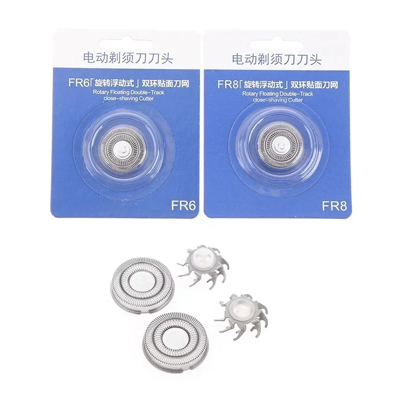 1 шт., бритвенная головка, специально разработанная для бритвы Flyco FR6/FR8, универсальная модель FR6 FR8, бритвенная головка, резак, бритвенная головка