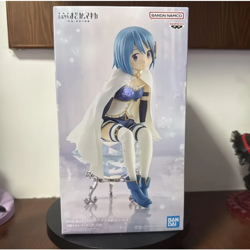 In Stock Bandai Lchiban Kuji Pulla Magi Madoka Sayaka Miki 18cm