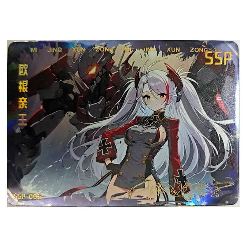 Anime Goddess Story Rare SSP Karty Kolekcjonerskie Changli Illyasviel Keqing Haagen Dazs Ganyu Bronya Zabawki dla Chłopców Prezent na Urodziny