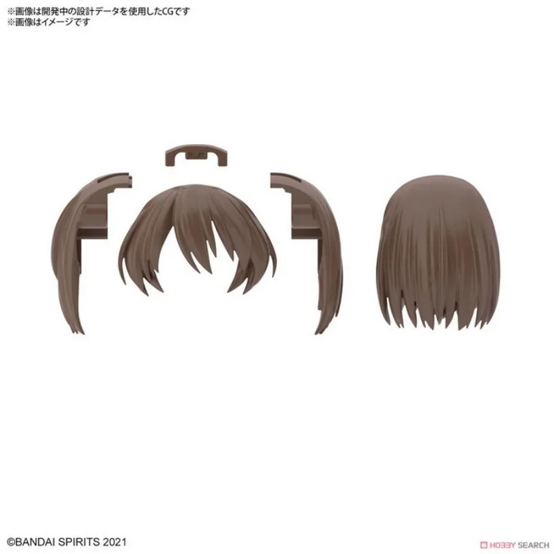 Bandai-OPTION HAIR STYLE PARTS, 30MS, Vol.6, ALL 4 TYDauAssembly Model, Animation Action Figure, Toy Gift Collection, Hobby, En stock