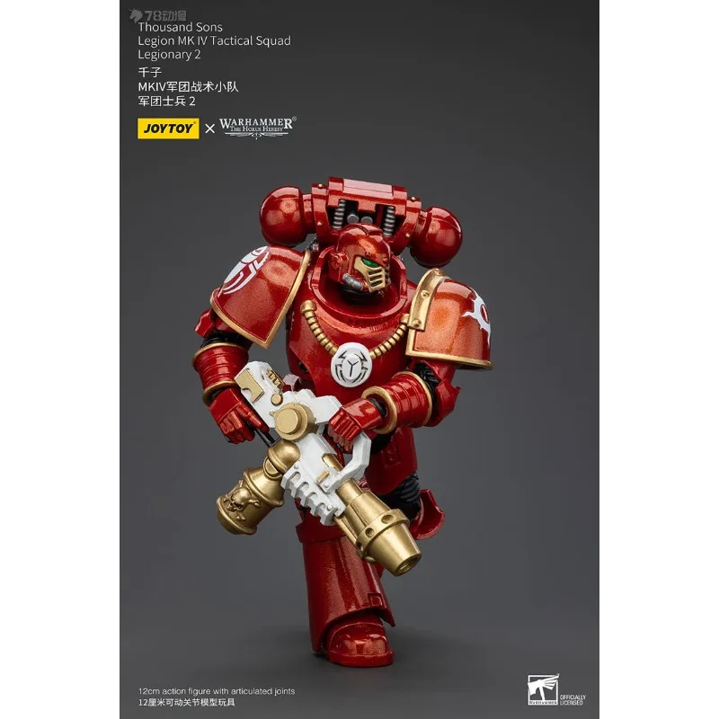 JOYTOY 本物の JOYTOY X ウォーハンマー 40K シリーズ Astrat HH Qianzi MK4 Legion 戦術チームゲームキャラクターモデルギフトグッズ