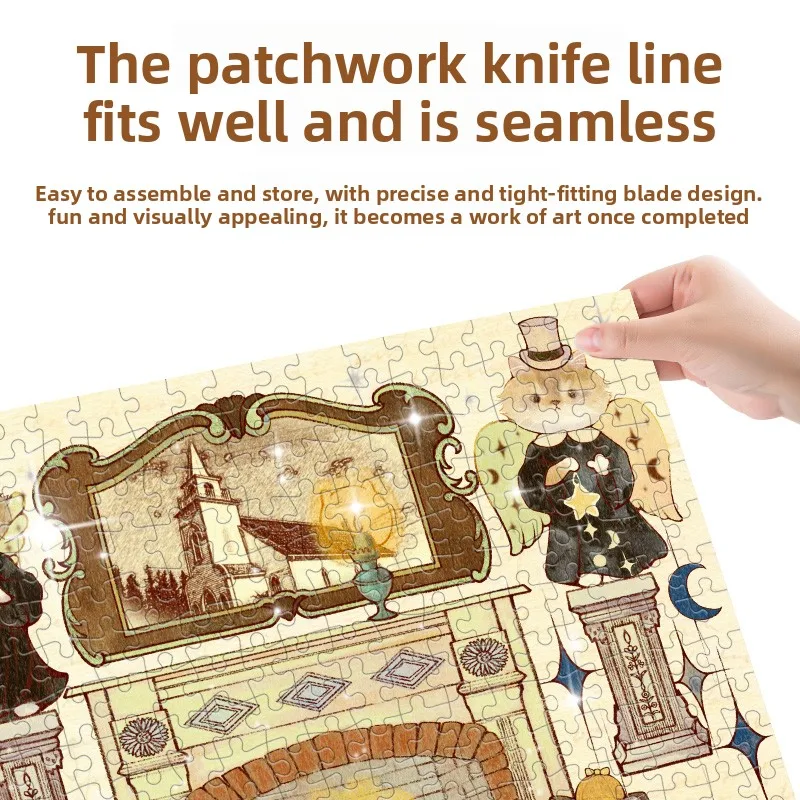 لغز وكالة المباحث Gubu Cat 500 قطعة بطاقة بيضاء بيرليسسينت جودة ممتازة، للبالغين والأطفال لعبة ذكية لجميع الأعمار