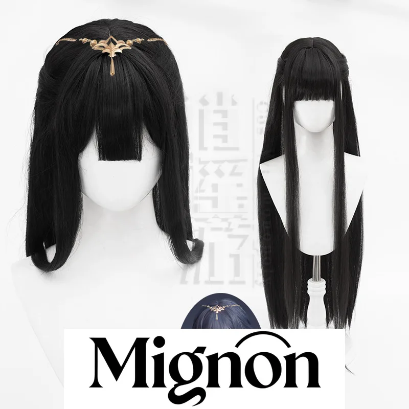 

Naraka: Bladepoint Yin Ziping Cosplay Wig New Ghost Blouse Halloween Gift