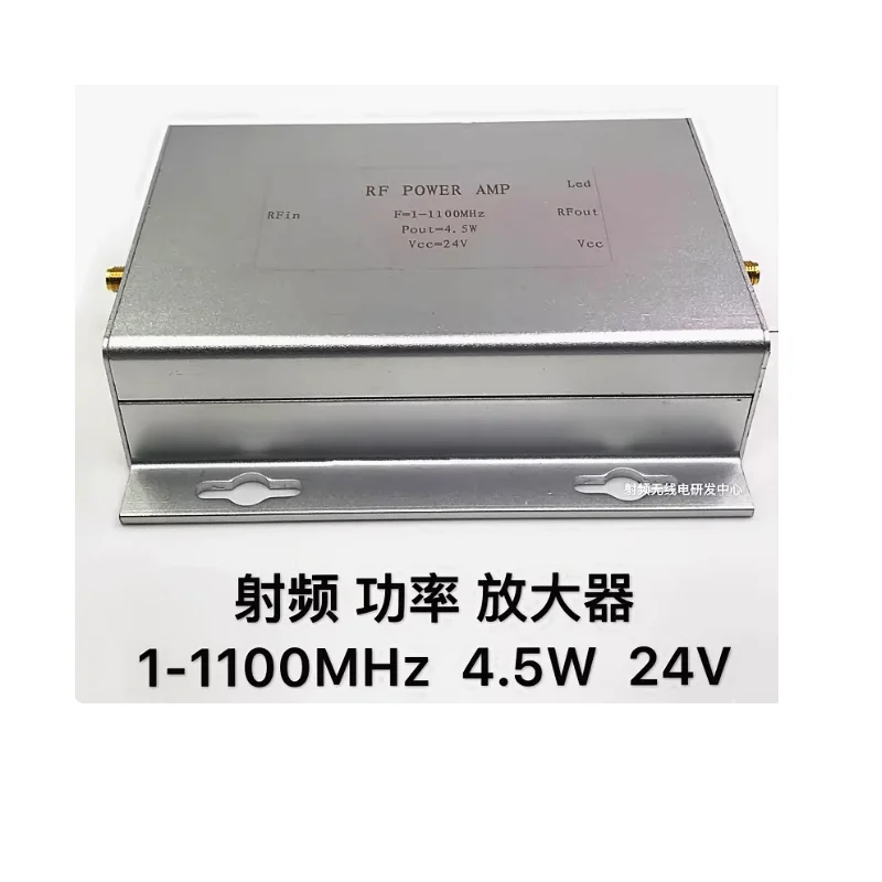 RF power amplifier 1-1100MHz 4.5W 24V