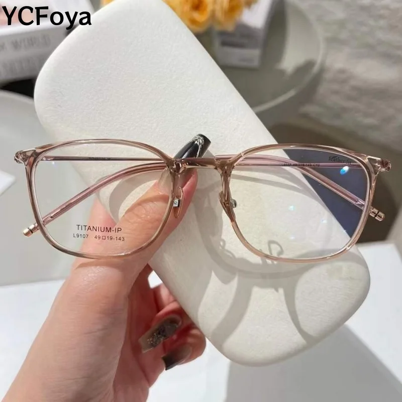 

New Korean TR90 Titanium Retro Small Frame Glasses Frame Men's and Women's Fashion Optical Pprescription Eyewear 9017