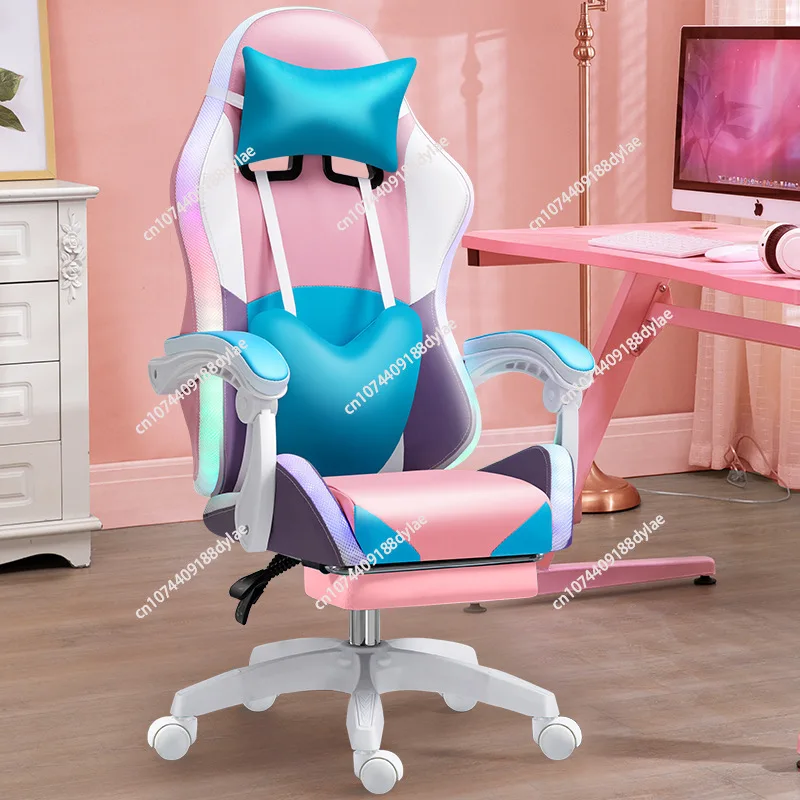 Love e-sports chair game chair home comfort sedentary seat live stream chair lifting