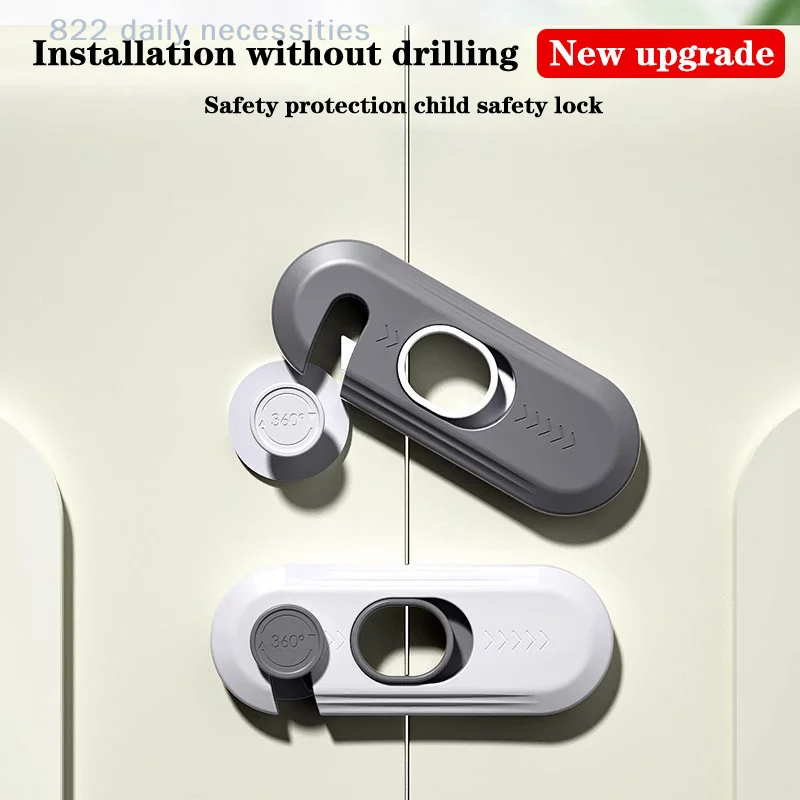 Multi-Function Home Refrigerator Lock for Kids Security Baby Anti-Pinch Hand Drawer Cabinet Door Buckle Protection