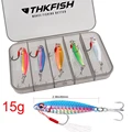 5pcs 15g
