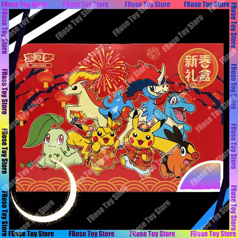 boite-cadeau-du-nouvel-an-pokemon-2026-jeu-de-cartes-enveloppe-rouge-simplifiee-chinoise-sv150-ptcg-cartes-de-collection-jouet-a-collectionner-cadeaux