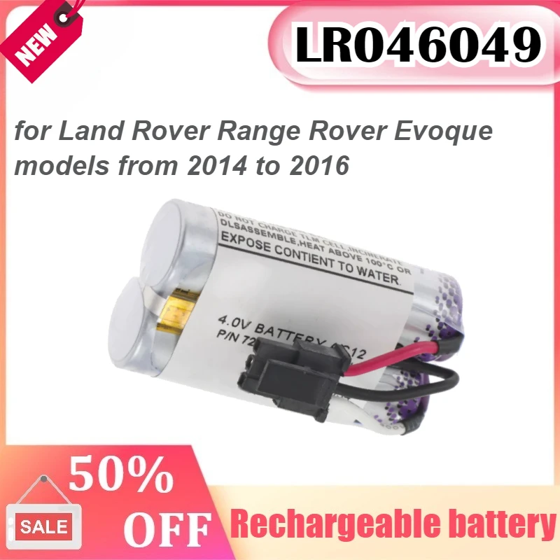 

New LR046049 for RANGE ROVER 72155811300 AC424034 DPLA-70720-AA LR112188 EVOQUE 2014 2015 2016 T4N2591 Battery