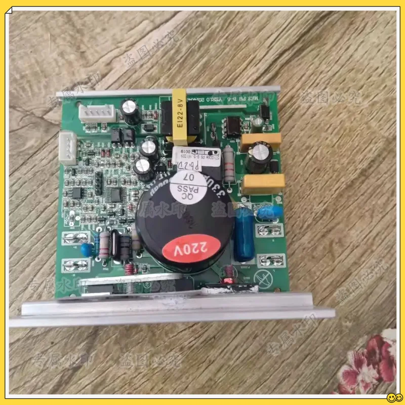 

Motherboard Circuit Board for BH Abich/Omar Treadmill TM5710CBM