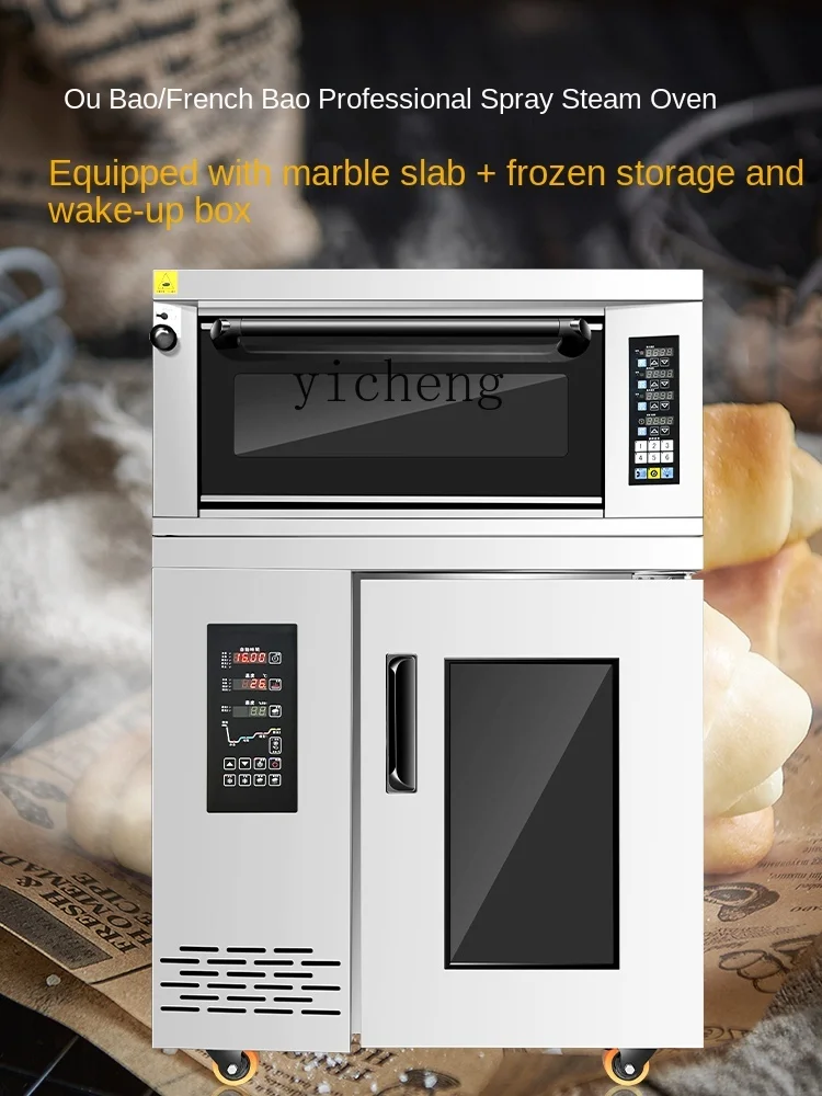 Forno elétrico XL com ardósia de pulverização, vapor aberto Hearth, restaurante ocidental, cozimento de pão, cafetaria